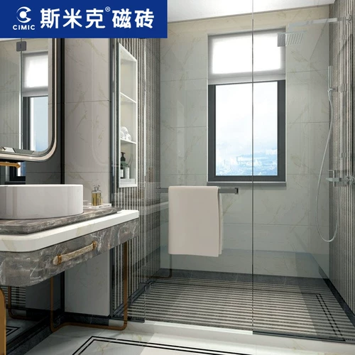 Smick's Full Glaze Modern Simplicity Marble Patter