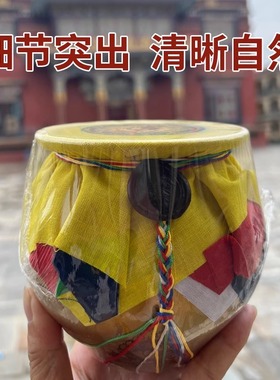 雪谦寺宝瓶吉祥家宅摆件尼泊尔