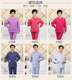 Three-layer thickened thermal quilted cardigan underwear for middle-aged and elderly people