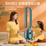 Changhong Hearter Home -Saving Power Electric Electric Shipling Solar Hot Sleas