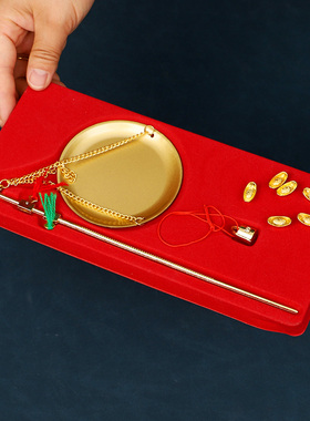 乔迁之喜喜称秤杆抓周秤搬新居入宅布置装饰品称心如意摆件用品