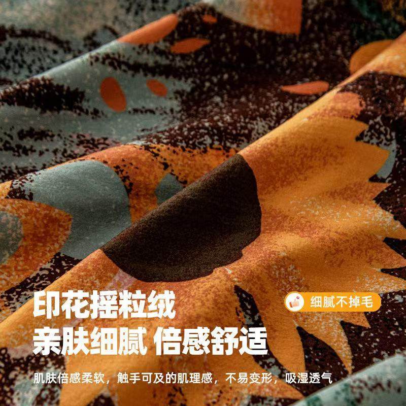 2025新款全包沙发套罩弹力套四季通用三座一贵妃沙发套防滑坐垫罩,淘宝优惠券,粉丝福利购,淘宝优惠卷