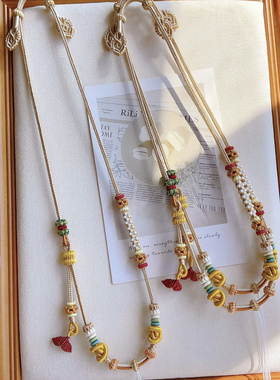 手工编织手机挂绳长款可调节防丢吊坠挂件女精致高级感