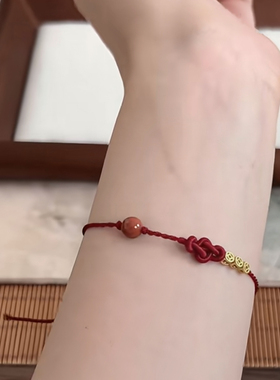 有钱花如意结红绳手链新中式铜钱可调节编织手绳闺蜜情侣生日礼物