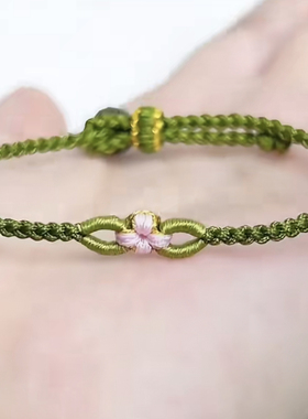 岁岁有钱花手绳手工编织本命年绿手绳小清新百搭