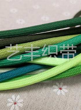 6MM粗涤纶包芯圆绳彩色实心绳运动卫衣箱包鞋带抽绳DIY手工编织绳
