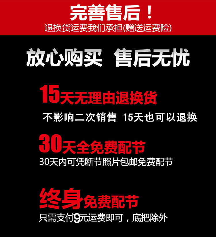 机杆钓鱼竿矶竿长节矶钓竿定位碳素两用超硬超轻矶钓杆叽7.2/8米 - 图2