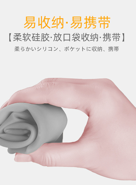 硅胶防碎理发师鞋套神器