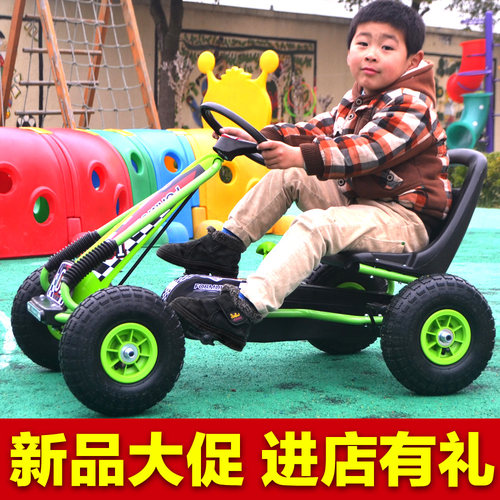 儿童四轮卡丁车四轮脚踏车运动健身玩具车可坐宝宝充气轮胎自行车 - 图1