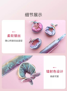 发卷易上卷海绵发卷自然法式