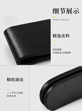 适用戈雅goyard托特包防盗包夹狗牙小号大号包磁吸扣内胆改造配件