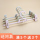 Anti-slip, traceless plastic trouser stand adult JK skirt clip household
