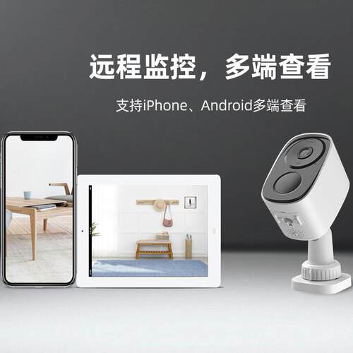 Vstarcam家用摄像头不插电手机远程监控器4GWIFI超清楼道无需网络 - 图3