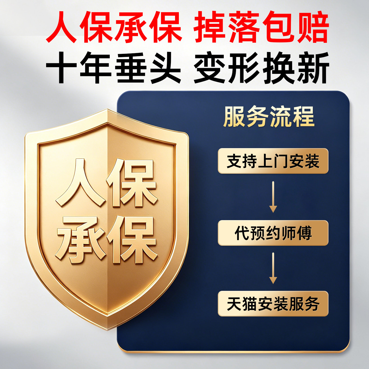 Ultra-thin wallpaper TV bracket suitable for Skyworth Huawei TCL55 65 75 85 100-inch wall-mounted embedded bracket