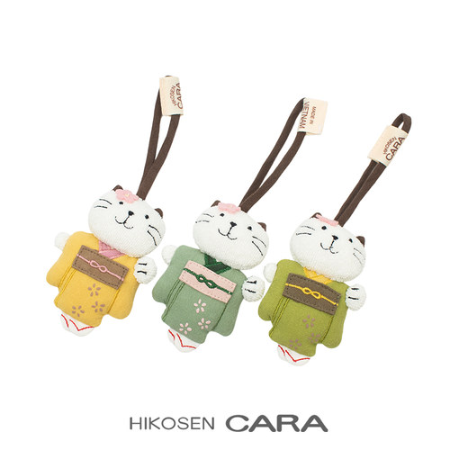 HIKOSEN CARA卡拉猫米开和服猫咪毛绒包包挂件钥匙扣卡通小猫挂饰 - 图0