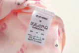 Японские розовые кружевные милые хлопковые марлевые нарукавники, пижама, короткий рукав