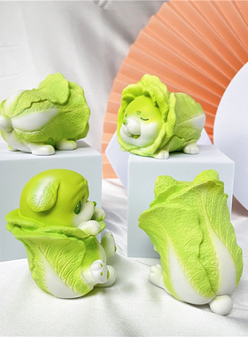 萌宠卡通白菜狗桌面摆件生日礼物