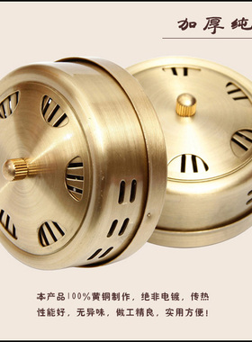 艾灸纯铜三联膝盖颈肩部温灸盒