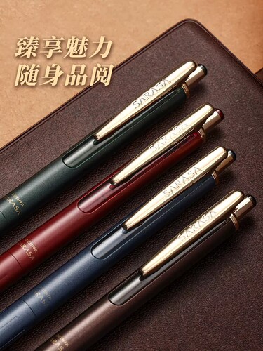 日本ZEBRA斑马金属限定笔JJ56金属杆复古芯SARASA按动中性笔JJ57商务房高端签字笔送礼用0.5低重心进口正品_虎窝淘