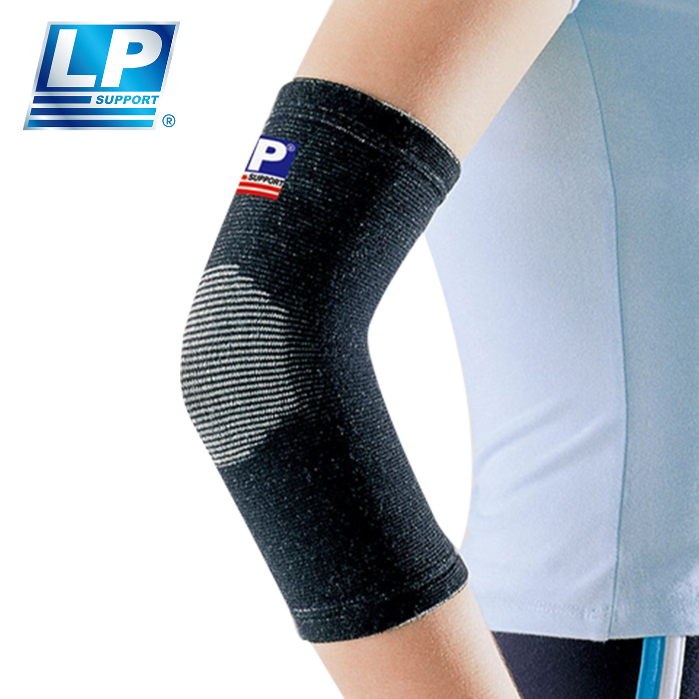 LP 963/989 运动护肘 吸湿排汗 肘关节保护套 舞蹈网排足篮羽毛球,淘宝优惠券,粉丝福利购,淘宝优惠卷