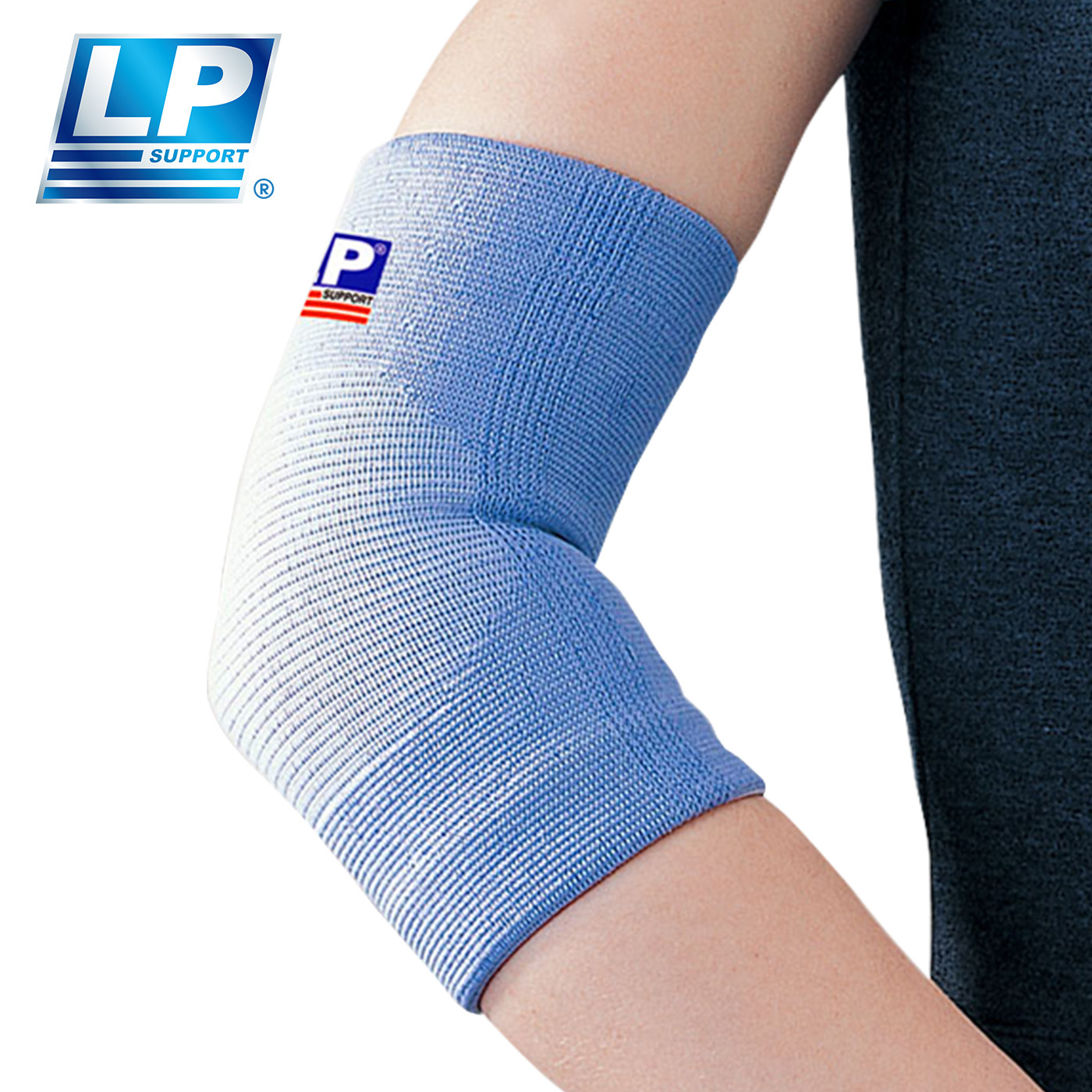 LP 963/989 运动护肘 吸湿排汗 肘关节保护套 舞蹈网排足篮羽毛球,淘宝优惠券,粉丝福利购,淘宝优惠卷