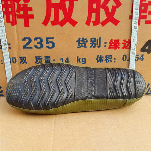 复古3517解放鞋正品低帮农田鞋防滑耐磨工作鞋特大码号鞋帆布胶鞋 - 图2