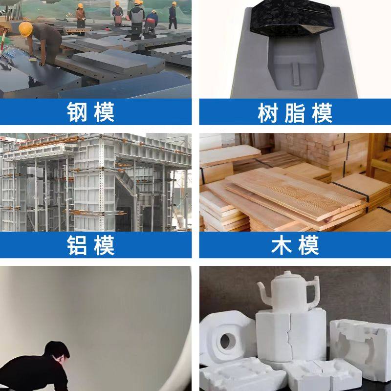 水性脱模剂干性50公斤模具脱模油性木模板钢模板铁模板塑料模具,淘宝优惠券,粉丝福利购,淘宝优惠卷