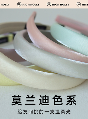 高颅顶复古简约发箍女新款百搭日常外戴发卡发饰洗脸头箍专用发带