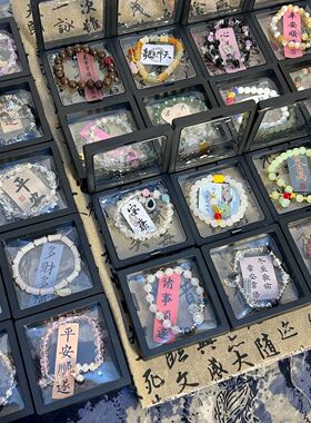 【15天包退】100条批发夜市摆地摊手串手链 景点展会引流直播十一