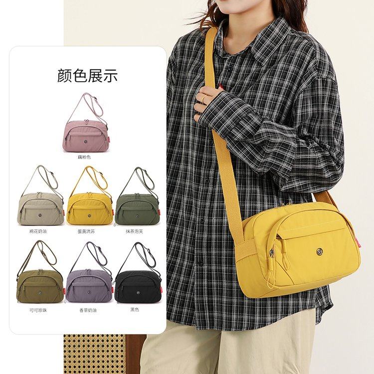 新款尼龙牛津布女士斜挎包2025轻便休闲运动单肩女包时尚百搭潮流,淘宝优惠券,粉丝福利购,淘宝优惠卷