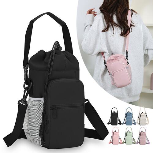 户外水杯收纳袋旅行斜挎水壶包便携手提多功能保温杯保护套手机包 - 图1