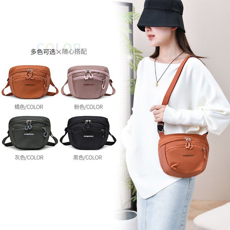 时尚通勤斜挎包手机包轻便多功能胸包大容量耐磨防水单肩包小包包,淘宝优惠券,粉丝福利购,淘宝优惠卷
