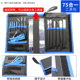 Screwdriver tool kit Multi-jack hardware tool storage bag Mini portable canvas bag Tweezers portable storage bag