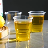 Одноразовая пластиковая прозрачная большая чайная чашка для домашнего использования для коммерческого использования, увеличенная толщина, защита от ожогов