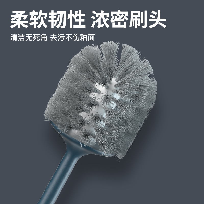 壁挂式马桶刷家用无死角带底座卡通厕所免打孔卫生间刷子清洁套装-图2