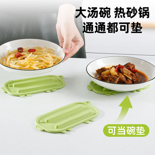 可爱小猪锅盖收纳垫锅盖放置器台面沥水垫多功能隔热垫砧板放置垫 - 图2