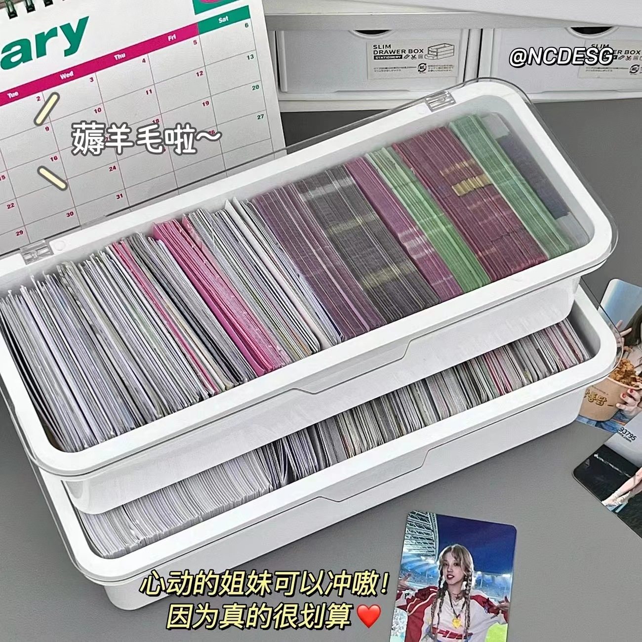 小卡收纳盒翻盖亚克力吧唧奥特曼卡片分格整理小马宝莉卡盒大容量,淘宝优惠券,粉丝福利购,淘宝优惠卷