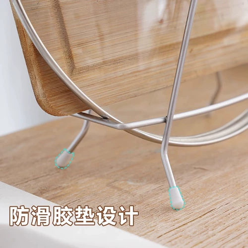 Стойка для разделочной доски из нержавеющей стали, стеллаж для хранения разделочной доски, стеллаж для хранения, разделочная доска, стеллаж для крышки кастрюли, домашняя кухонная столешница, разделочная доска