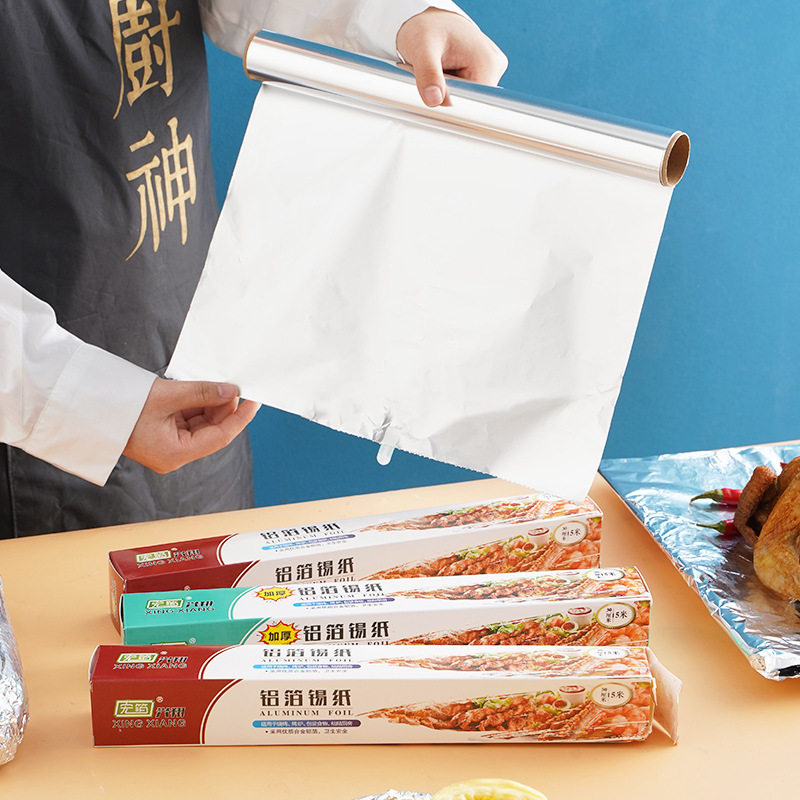 锡纸烤箱家用烘烤空气炸锅专用锡箔纸烧烤铝箔食品级烘焙油纸烧烤,淘宝优惠券,粉丝福利购,淘宝优惠卷