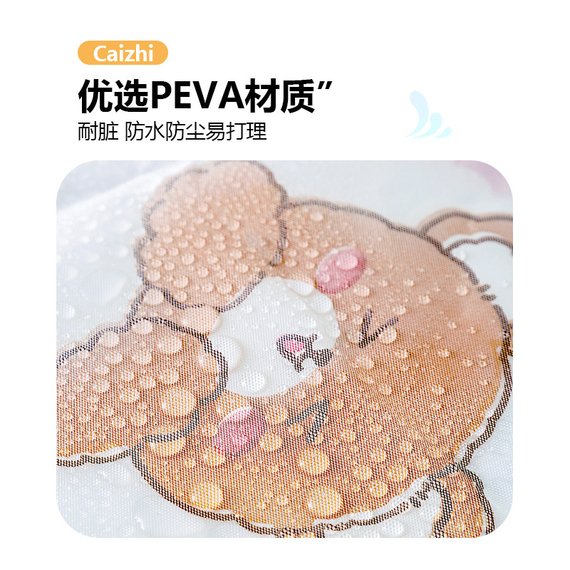 Household multi-function dust cover waterproof and oil-proof