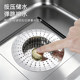 Sink filter, universal kitchen sink leak plug, sink sink pop-up core drain