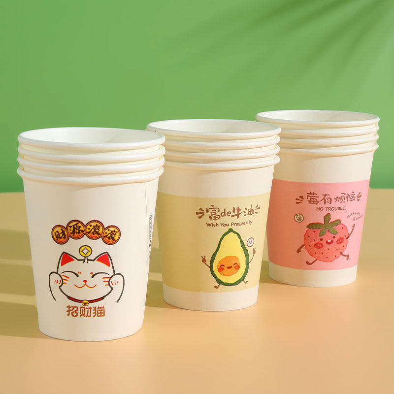 2024卡通纸杯一次性新年杯子春节元旦特价加厚防烫耐高温喜庆防漏