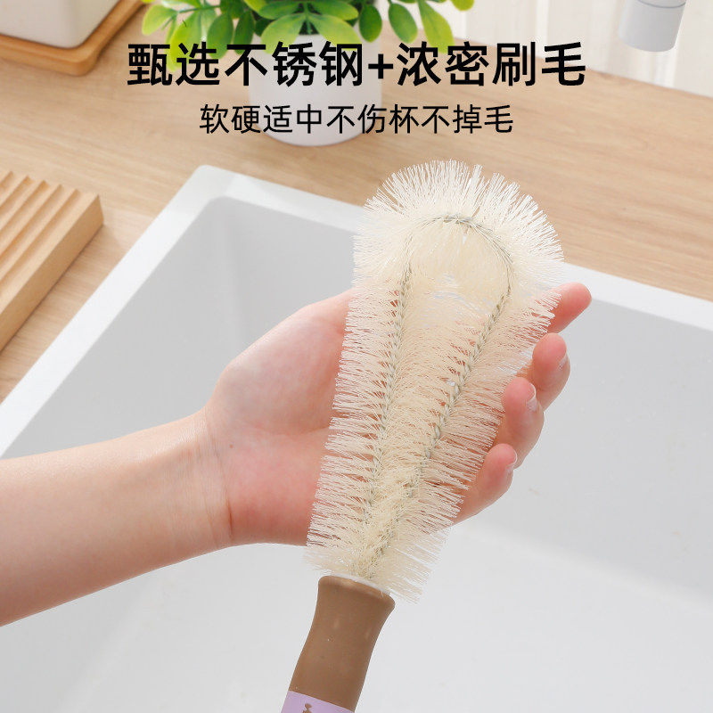 杯刷长柄洗杯子神器家用无死角水壶奶瓶清洁刷破壁机玻璃杯小刷子,淘宝优惠券,粉丝福利购,淘宝优惠卷