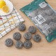 Cleaning ball stainless steel wire ball kitchen cleaning ball stainless steel wire ball household degreasing dishwashing and pot cleaning supplies