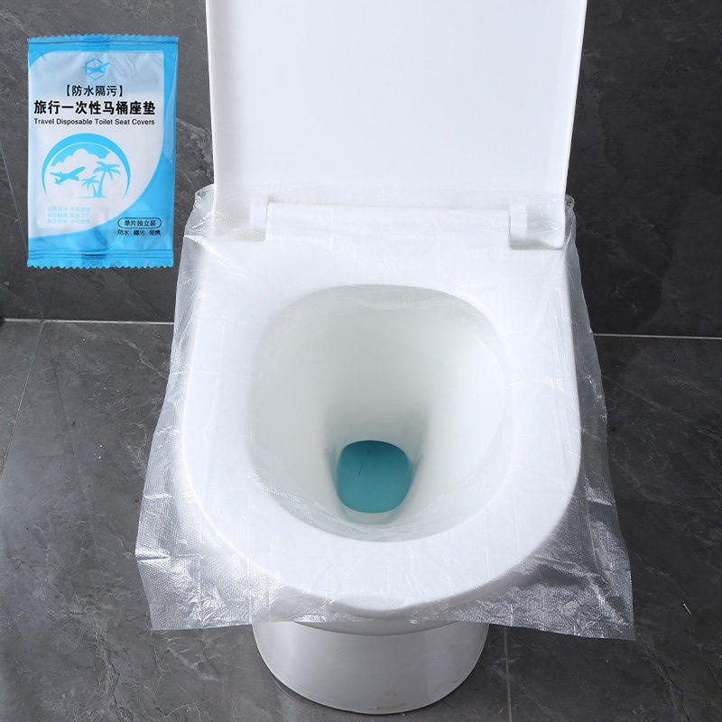 一次性马桶垫防水马桶套孕产妇坐垫纸厕所坐便器坐便套旅行用品,淘宝优惠券,粉丝福利购,淘宝优惠卷
