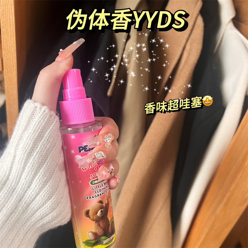 商品详情图片