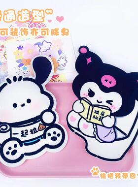 卫生间马桶除臭贴去异味留香贴自