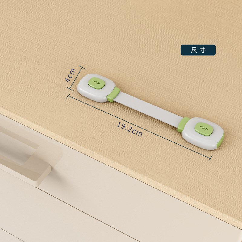 婴儿童安全锁抽屉扣防宝宝夹手防护防开推拉门锁扣冰箱卡扣柜子扣 - 图2