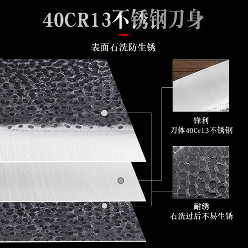 十八子作菜刀厨师专用手工锻打阳江十八子切片刀切肉家用厨房刀具 - 图1