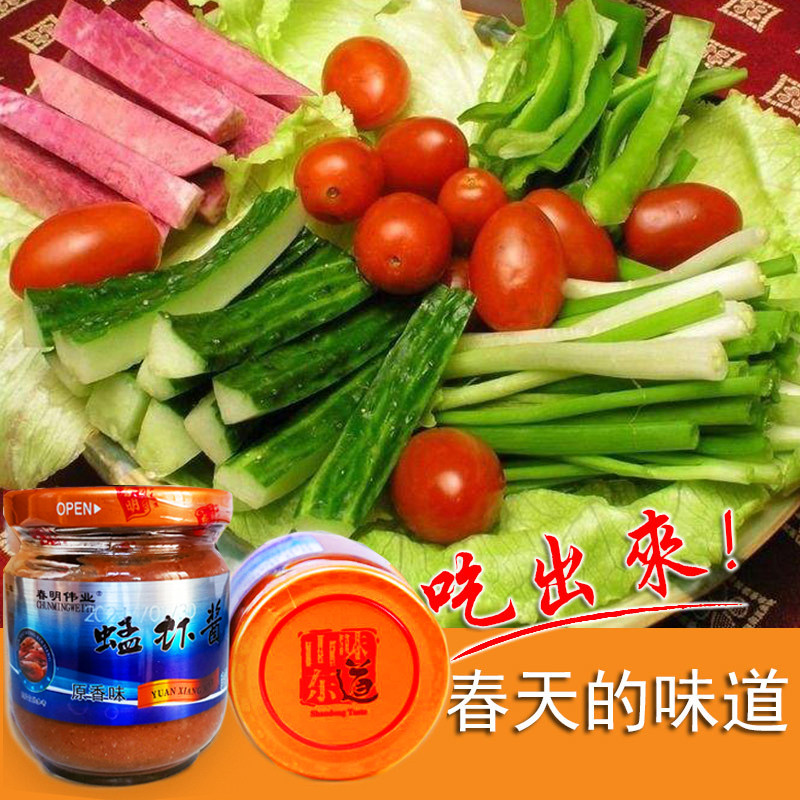 山东青岛特产春明虾酱6瓶烟台蜢子虾酱即食海鲜酱拌饭调味包邮